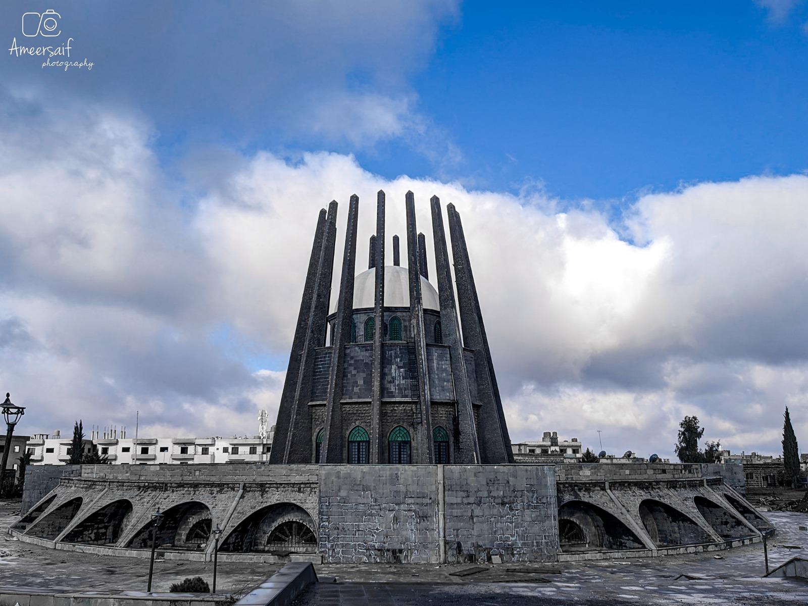 picture of Alqrayya landscape